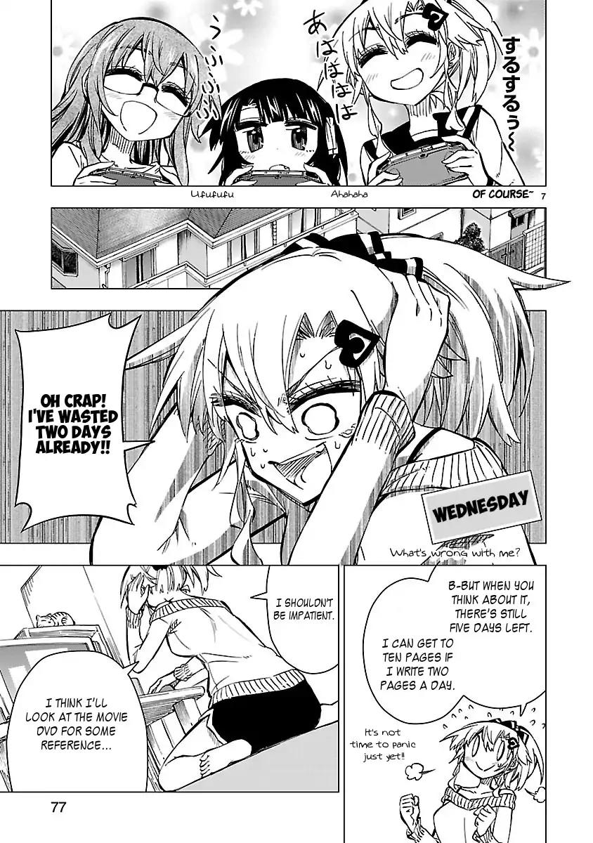 Shinozaki-san Ki o Ota Shika ni! Chapter 40 page 7 - Chapter 40: Writer's Block