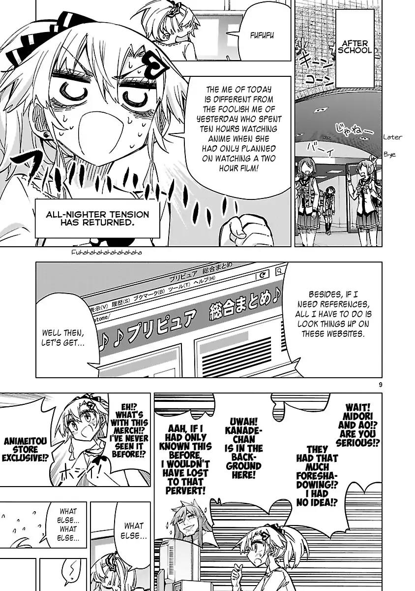 Shinozaki-san Ki o Ota Shika ni! Chapter 40 page 9 - Chapter 40: Writer's Block