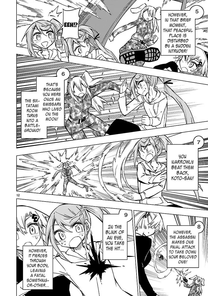 Shinozaki-san Ki o Ota Shika ni! Chapter 41 page 12 - Chapter 41: The Little Rabbit And The Big Sister