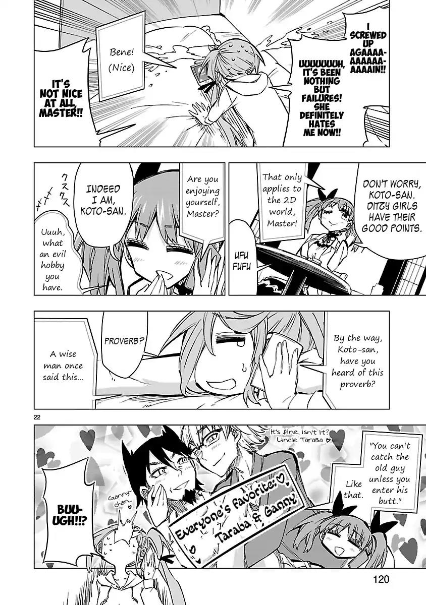 Shinozaki-san Ki o Ota Shika ni! Chapter 41 page 22 - Chapter 41: The Little Rabbit And The Big Sister
