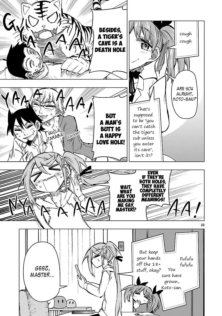 Shinozaki-san Ki o Ota Shika ni! Chapter 41 page 23 - Chapter 41: The Little Rabbit And The Big Sister