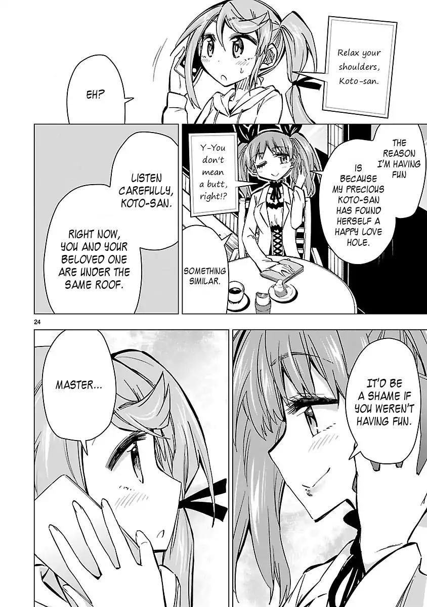 Shinozaki-san Ki o Ota Shika ni! Chapter 41 page 24 - Chapter 41: The Little Rabbit And The Big Sister