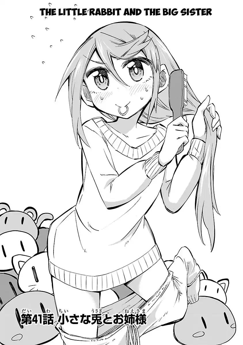 Shinozaki-san Ki o Ota Shika ni! Chapter 41 page 3 - Chapter 41: The Little Rabbit And The Big Sister