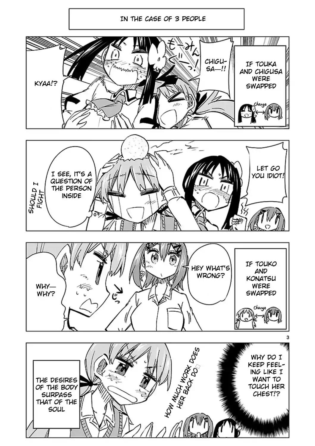 Shinozaki-san Ki o Ota Shika ni! Chapter 42.5 page 3 - Chapter 42.5: Extra: My Name