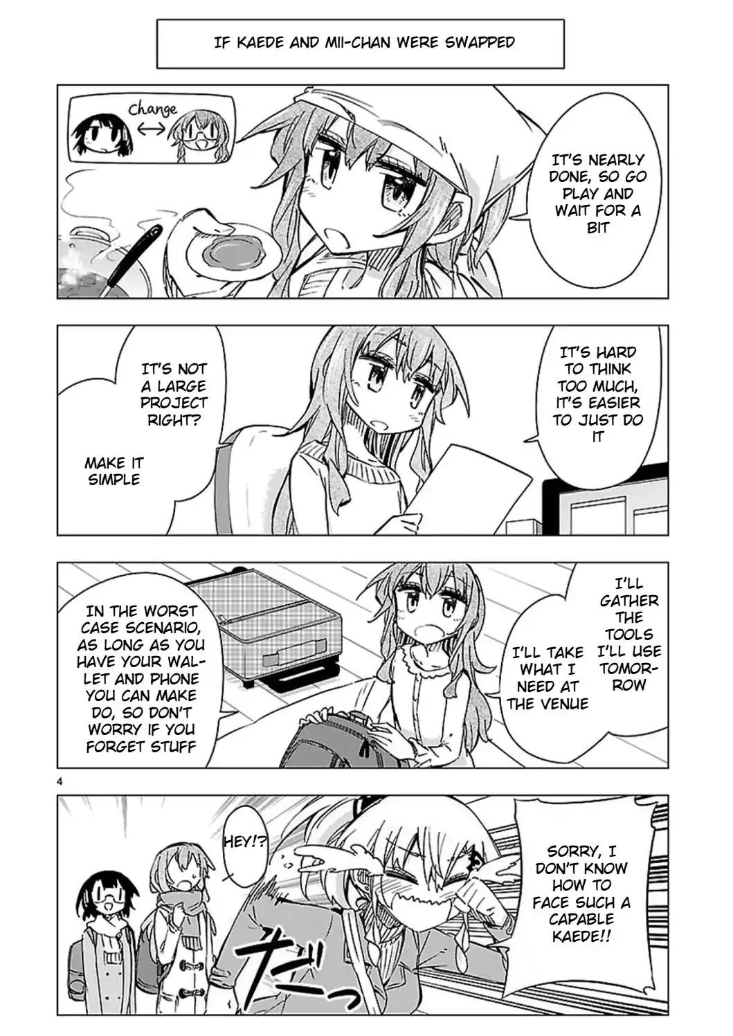 Shinozaki-san Ki o Ota Shika ni! Chapter 42.5 page 4 - Chapter 42.5: Extra: My Name
