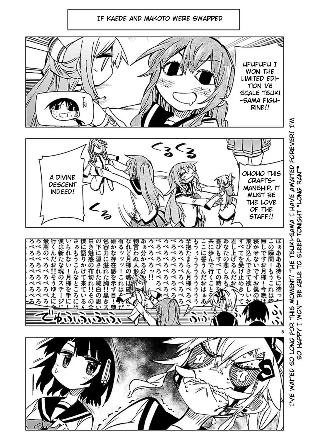 Shinozaki-san Ki o Ota Shika ni! Chapter 42.5 page 5 - Chapter 42.5: Extra: My Name