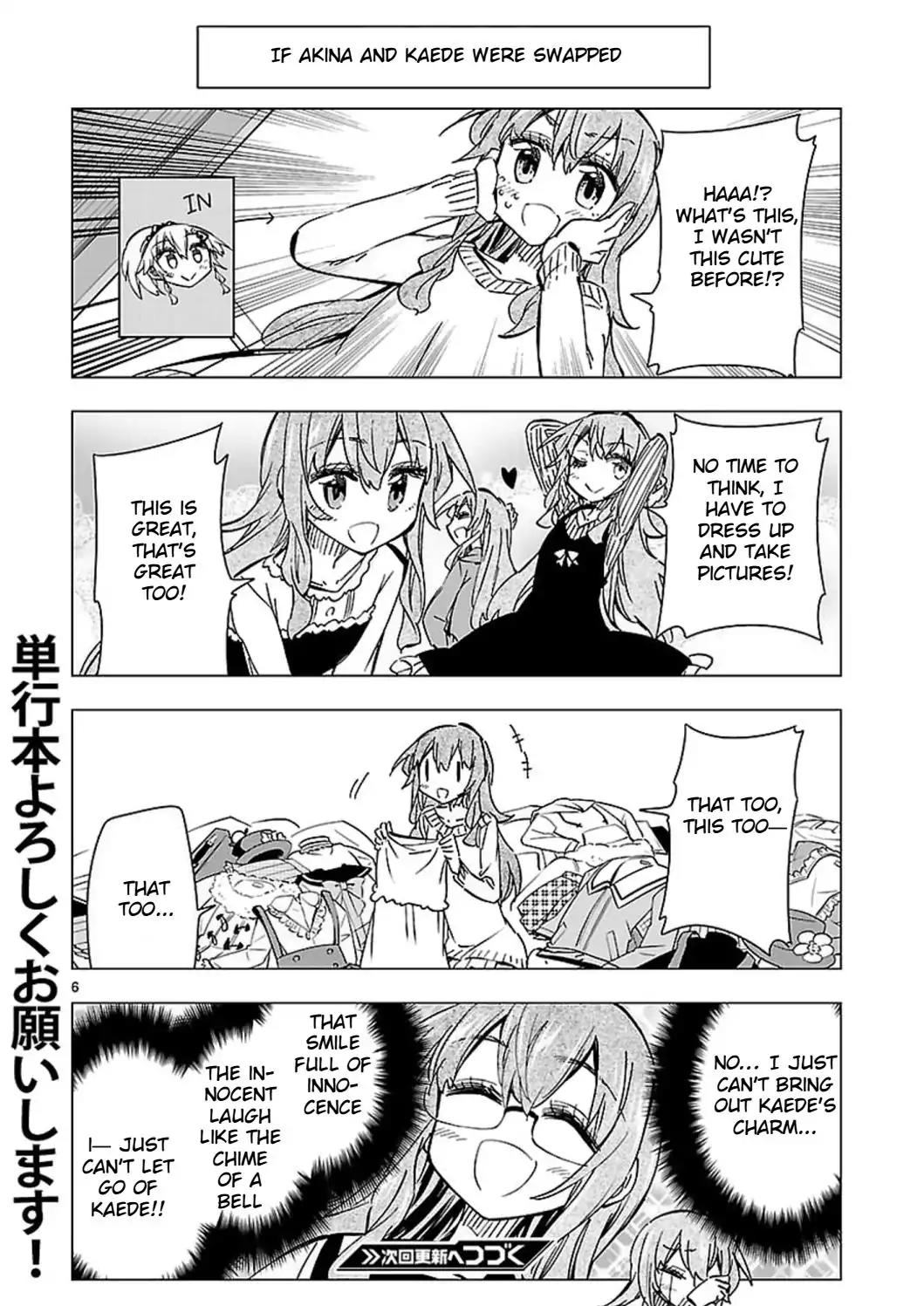 Shinozaki-san Ki o Ota Shika ni! Chapter 42.5 page 6 - Chapter 42.5: Extra: My Name