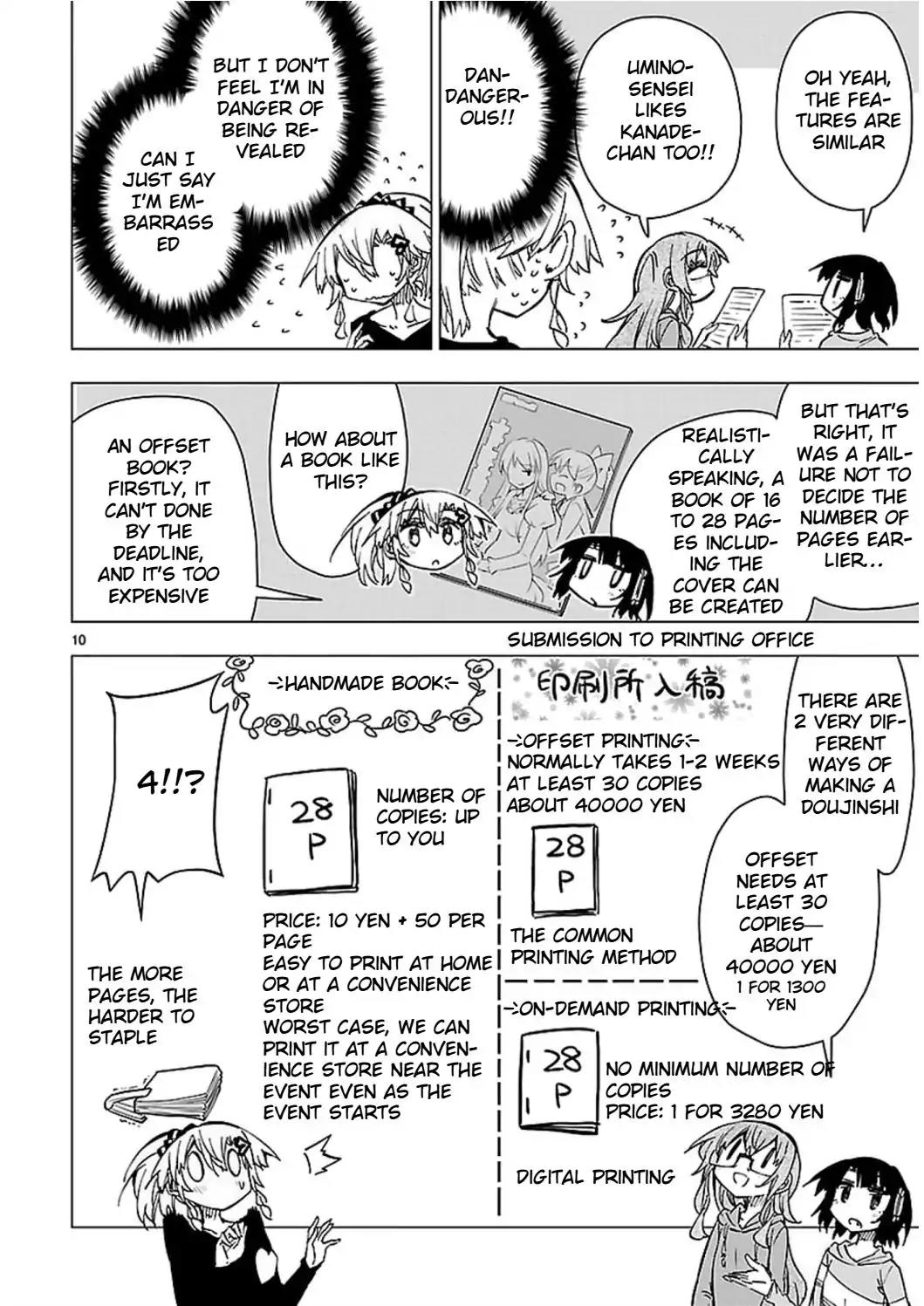 Shinozaki-san Ki o Ota Shika ni! Chapter 42 page 10 - Chapter 42: If the 3 of Us Go