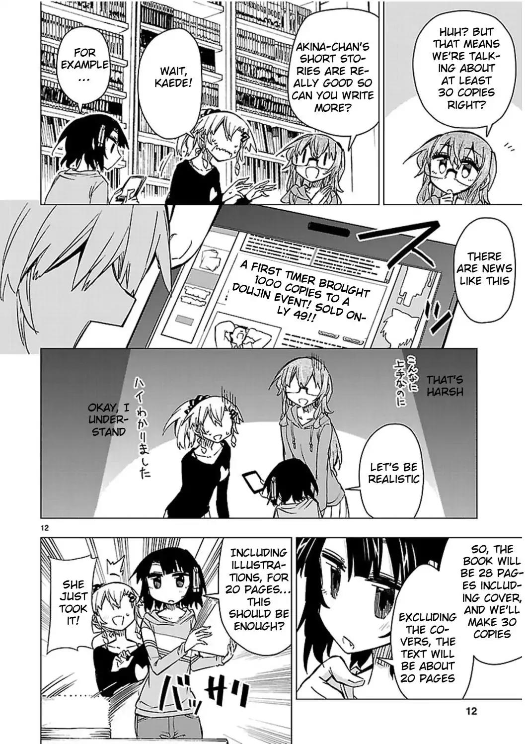 Shinozaki-san Ki o Ota Shika ni! Chapter 42 page 12 - Chapter 42: If the 3 of Us Go