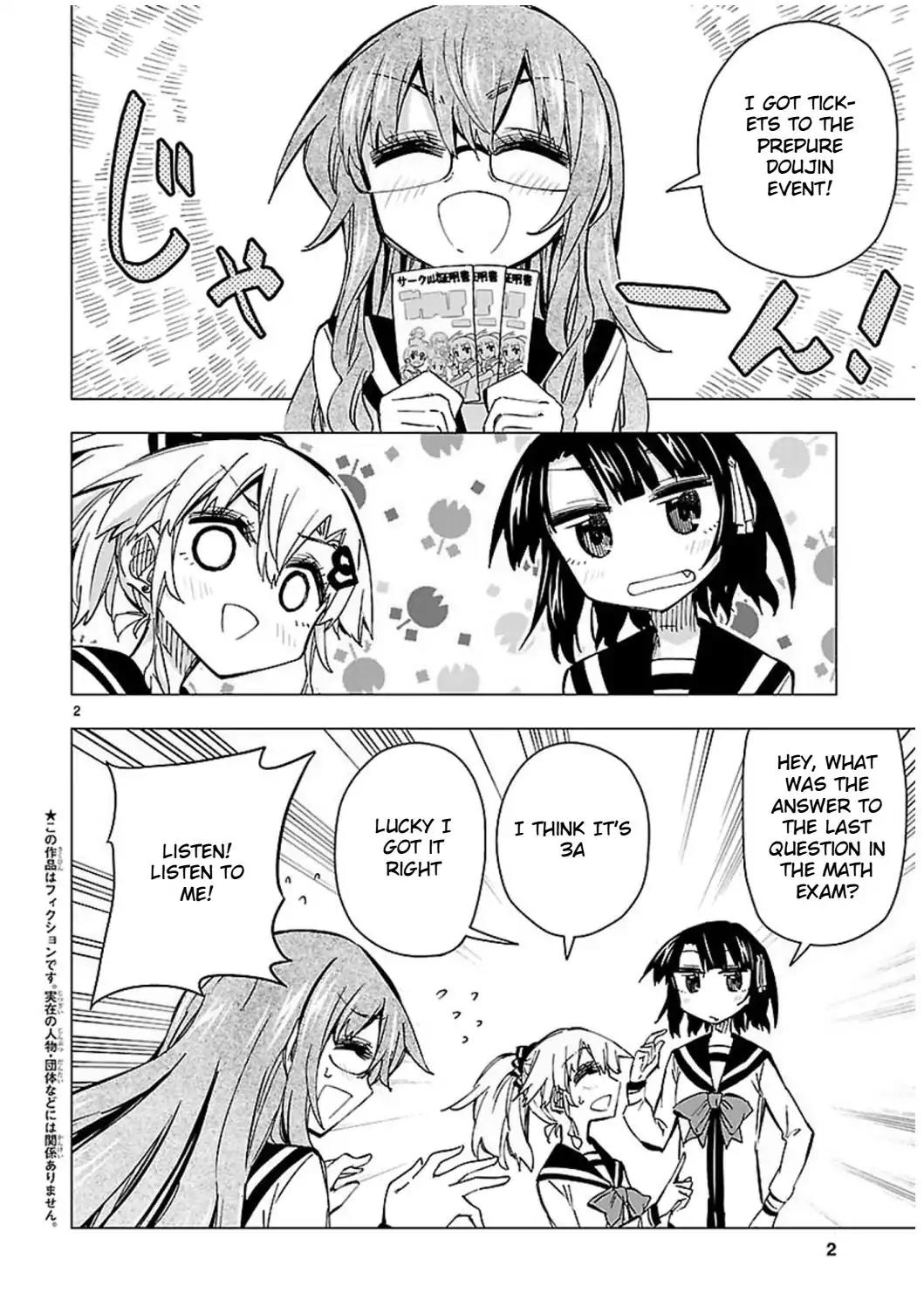 Shinozaki-san Ki o Ota Shika ni! Chapter 42 page 2 - Chapter 42: If the 3 of Us Go