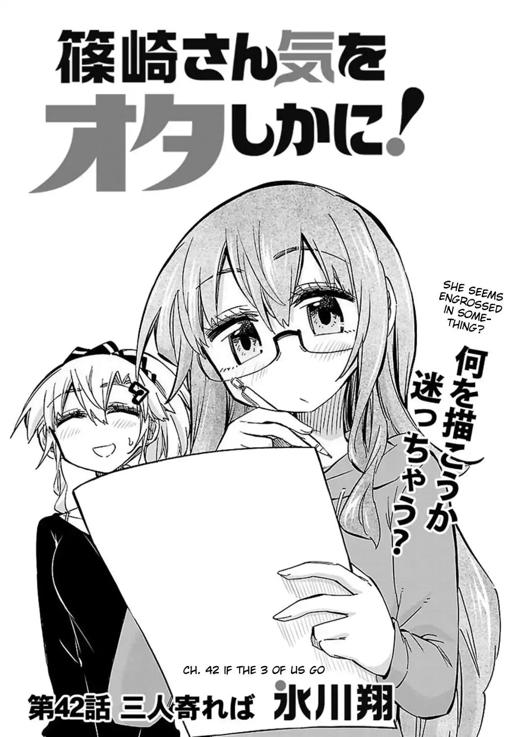 Shinozaki-san Ki o Ota Shika ni! Chapter 42 page 3 - Chapter 42: If the 3 of Us Go