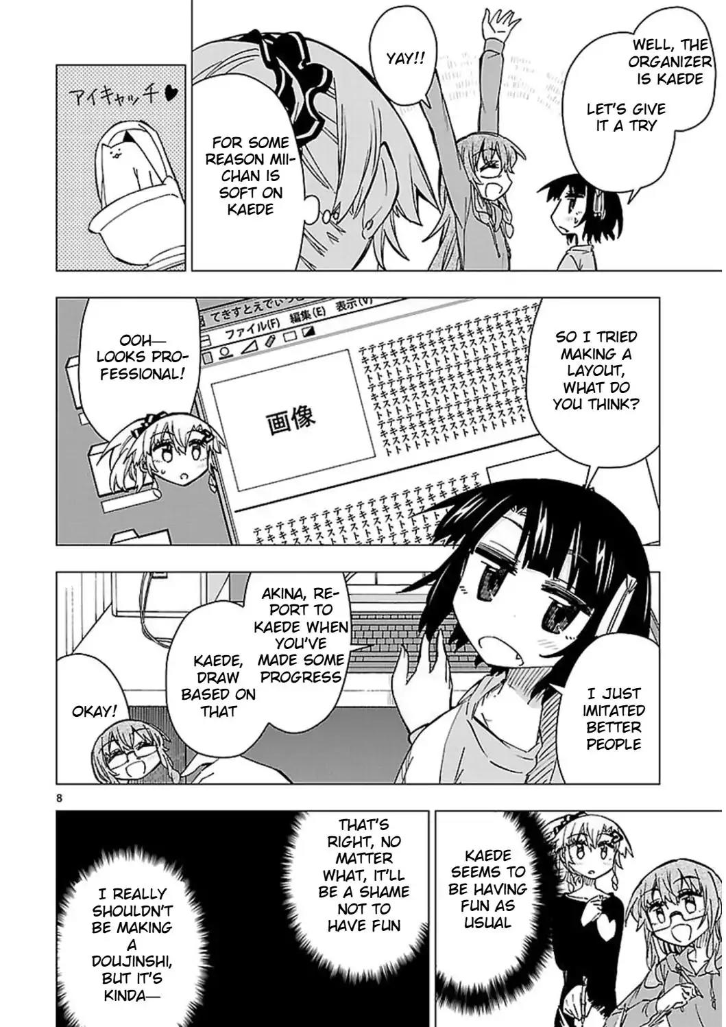 Shinozaki-san Ki o Ota Shika ni! Chapter 42 page 8 - Chapter 42: If the 3 of Us Go