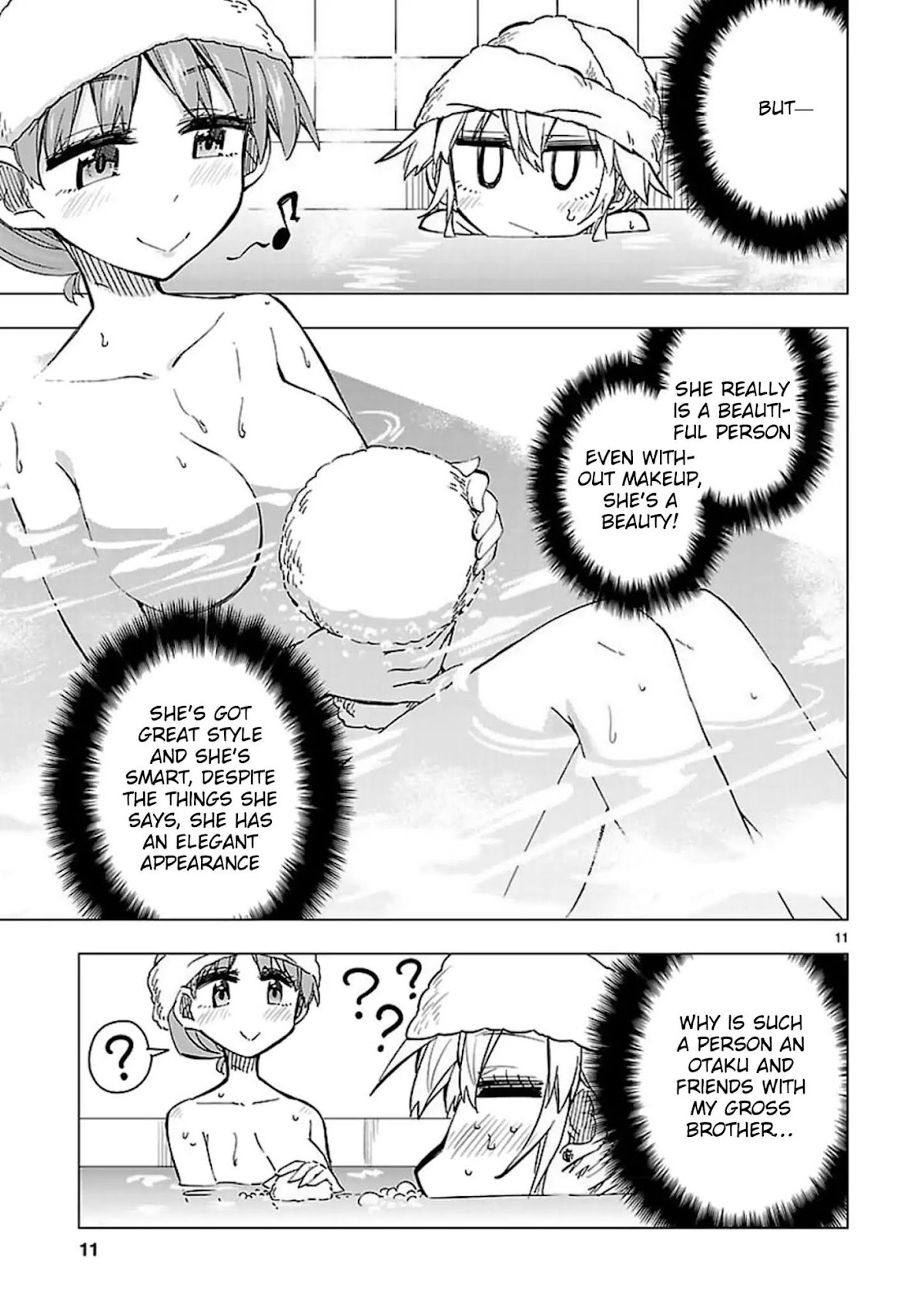 Shinozaki-san Ki o Ota Shika ni! Chapter 45 page 11 - Chapter 45: Senpai