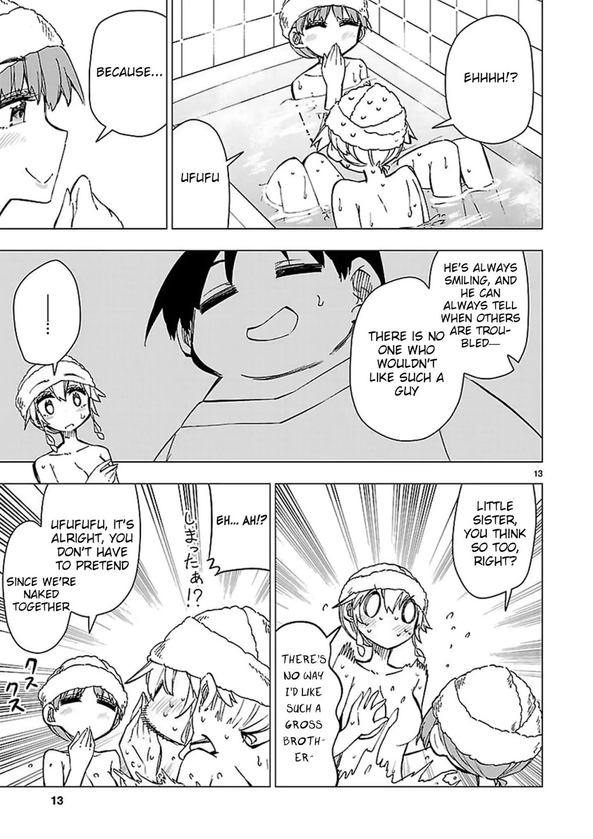 Shinozaki-san Ki o Ota Shika ni! Chapter 45 page 13 - Chapter 45: Senpai