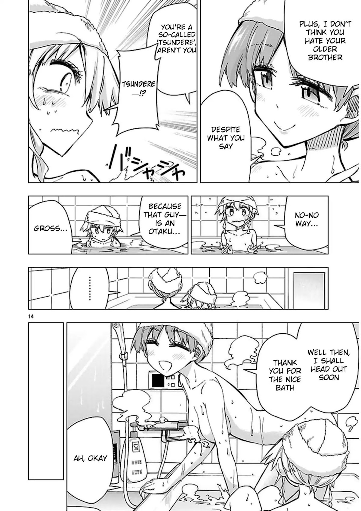 Shinozaki-san Ki o Ota Shika ni! Chapter 45 page 14 - Chapter 45: Senpai