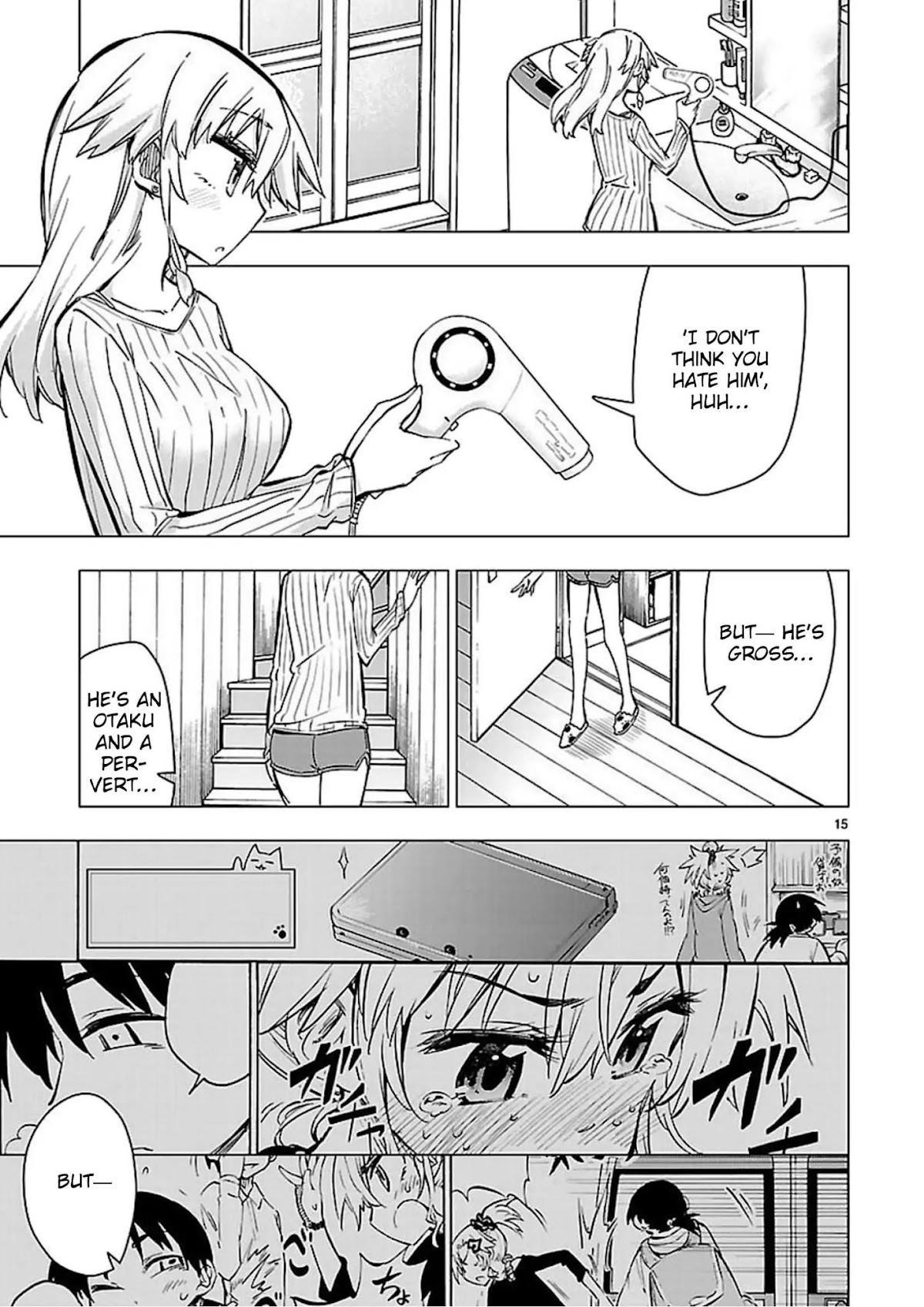 Shinozaki-san Ki o Ota Shika ni! Chapter 45 page 15 - Chapter 45: Senpai