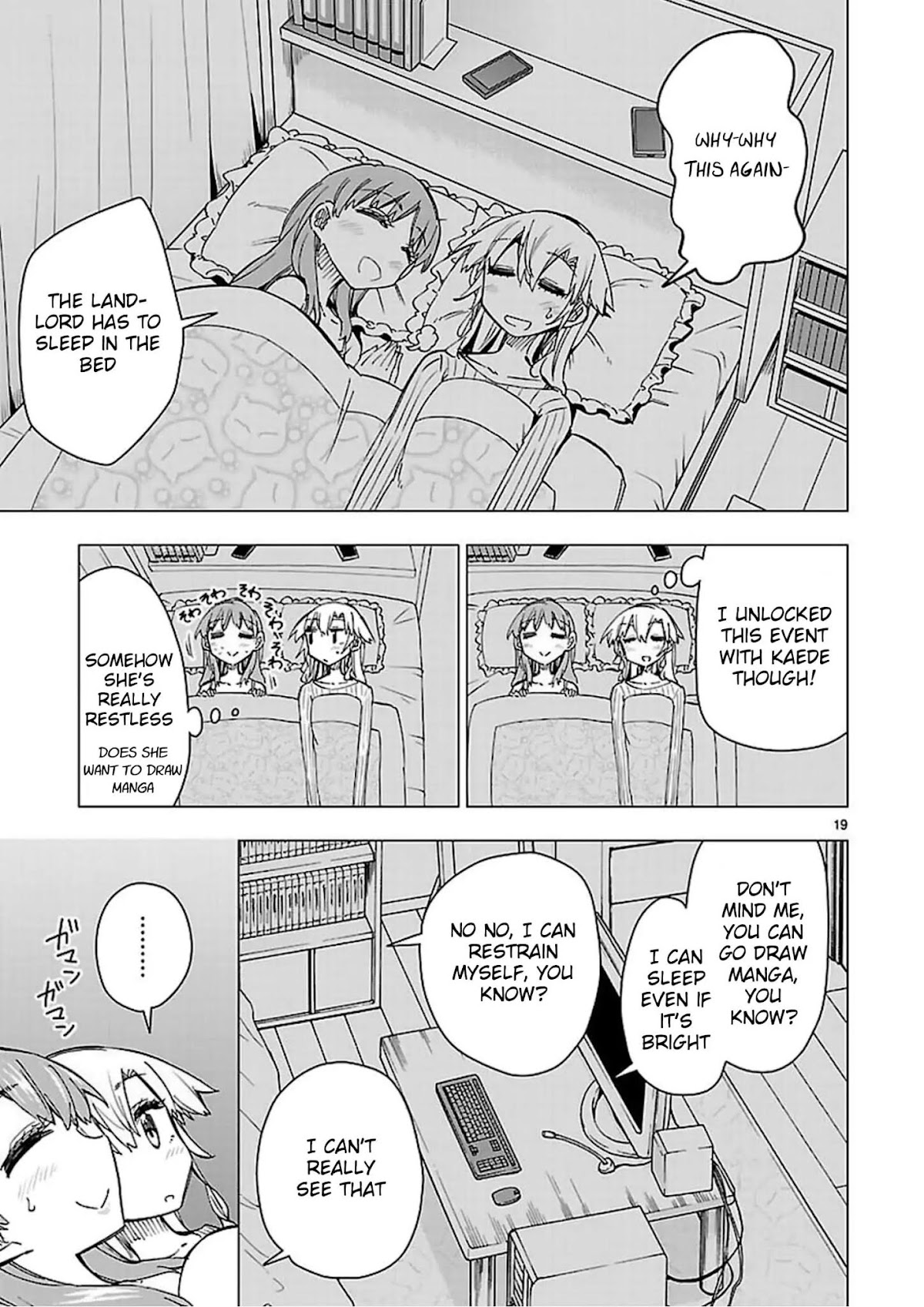 Shinozaki-san Ki o Ota Shika ni! Chapter 45 page 19 - Chapter 45: Senpai