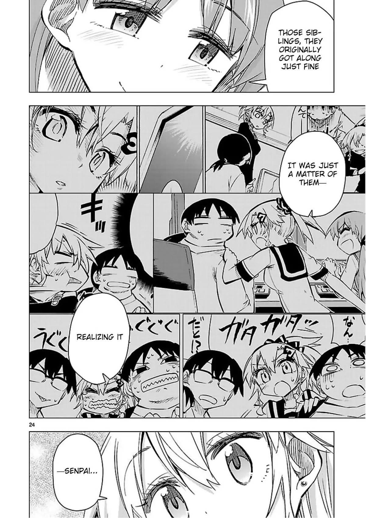 Shinozaki-san Ki o Ota Shika ni! Chapter 45 page 24 - Chapter 45: Senpai