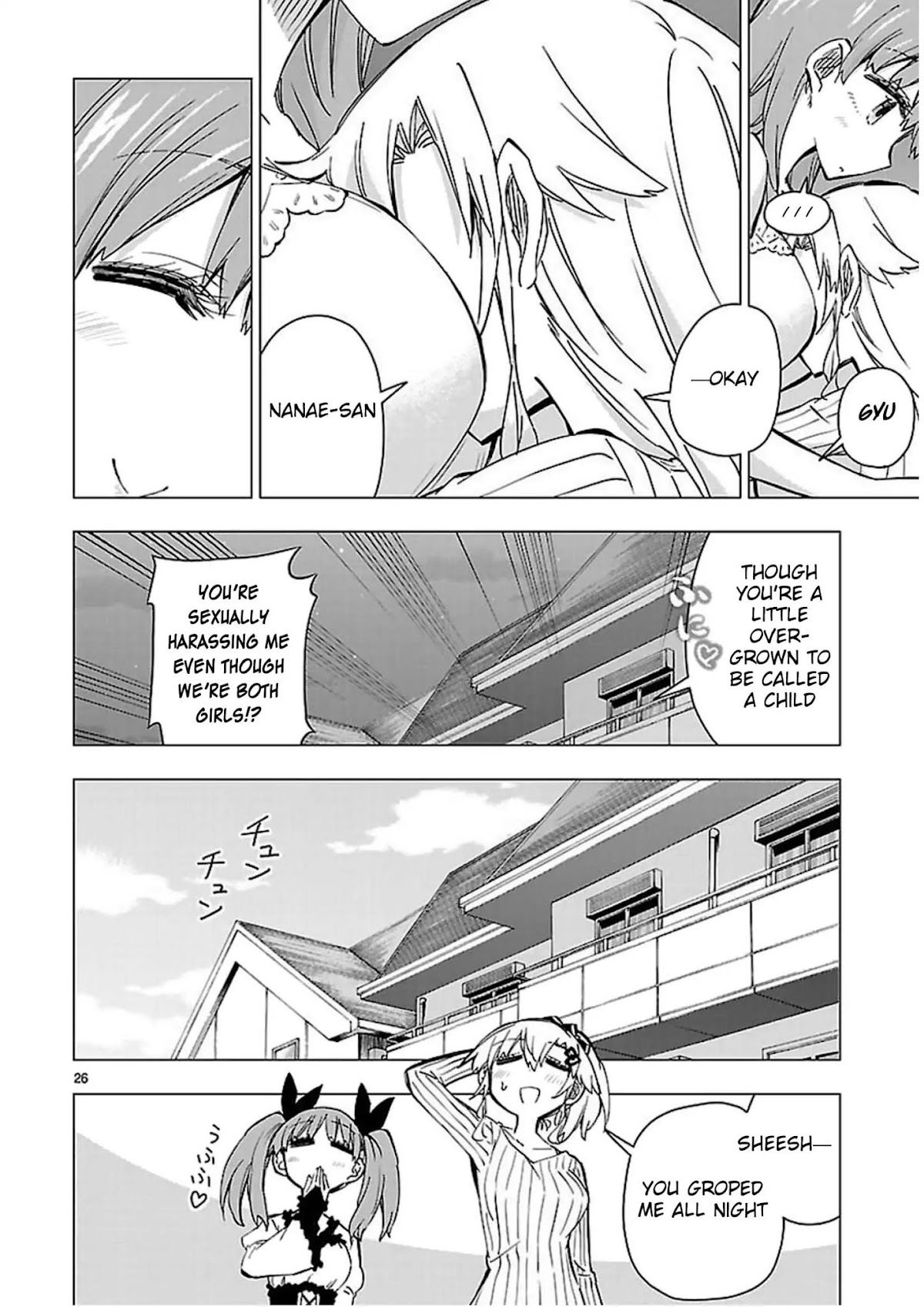 Shinozaki-san Ki o Ota Shika ni! Chapter 45 page 26 - Chapter 45: Senpai