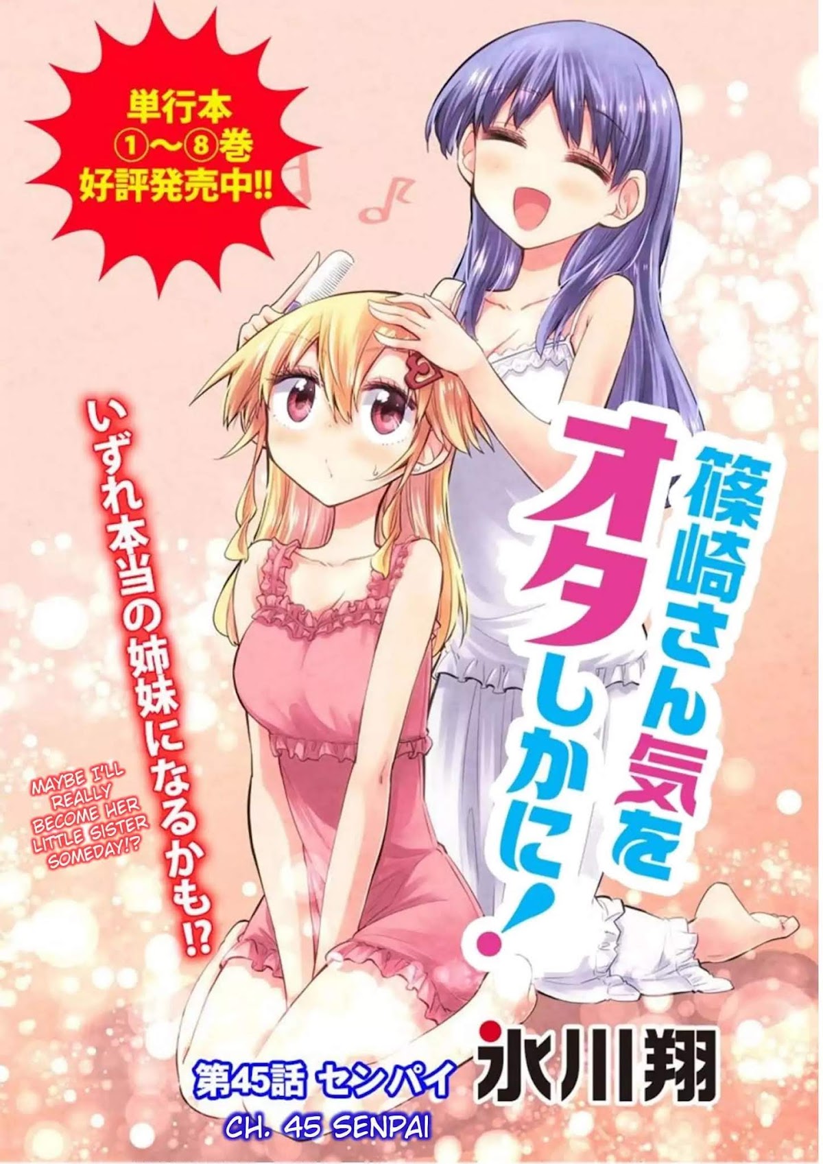 Shinozaki-san Ki o Ota Shika ni! Chapter 45 page 4 - Chapter 45: Senpai