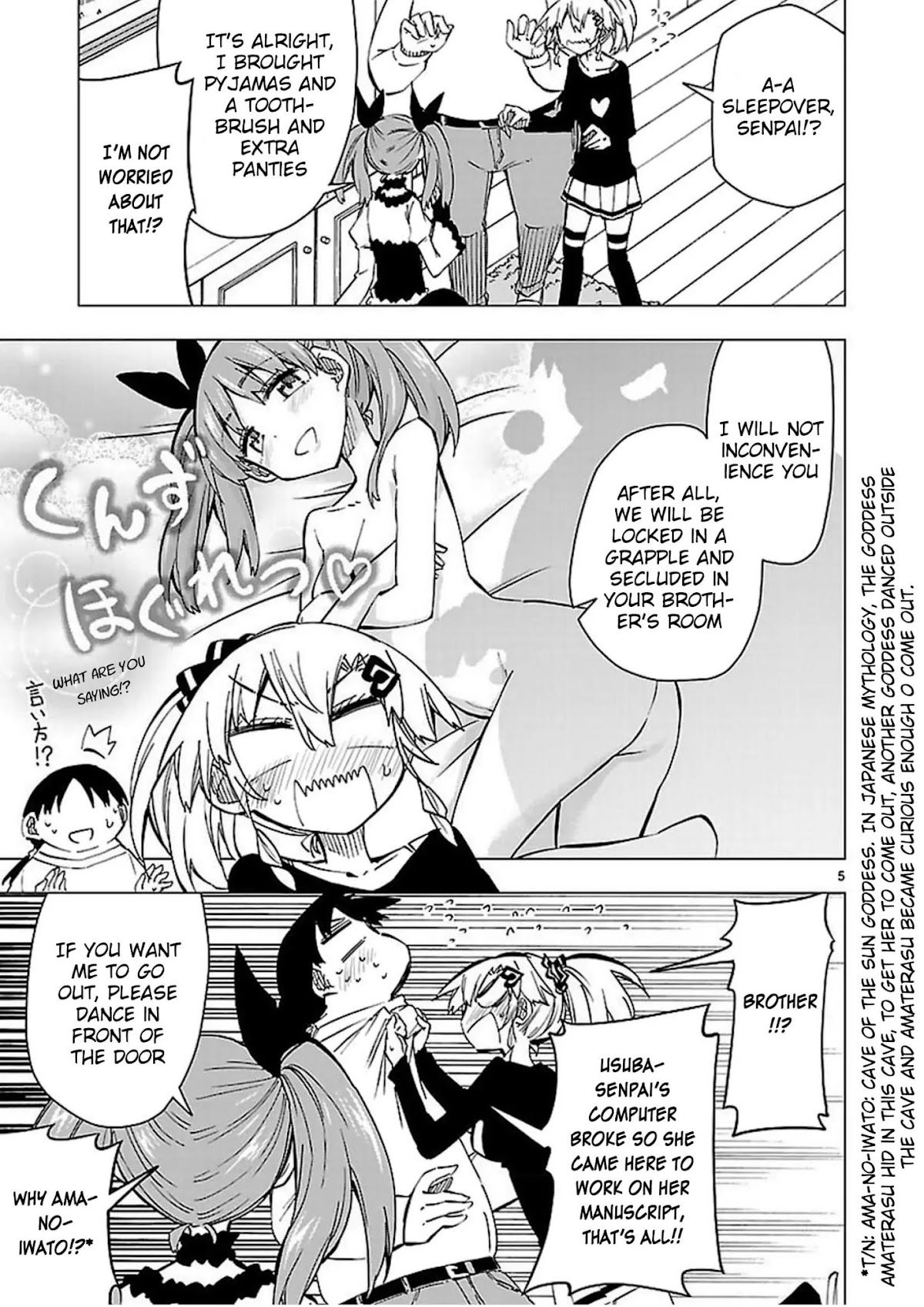 Shinozaki-san Ki o Ota Shika ni! Chapter 45 page 5 - Chapter 45: Senpai