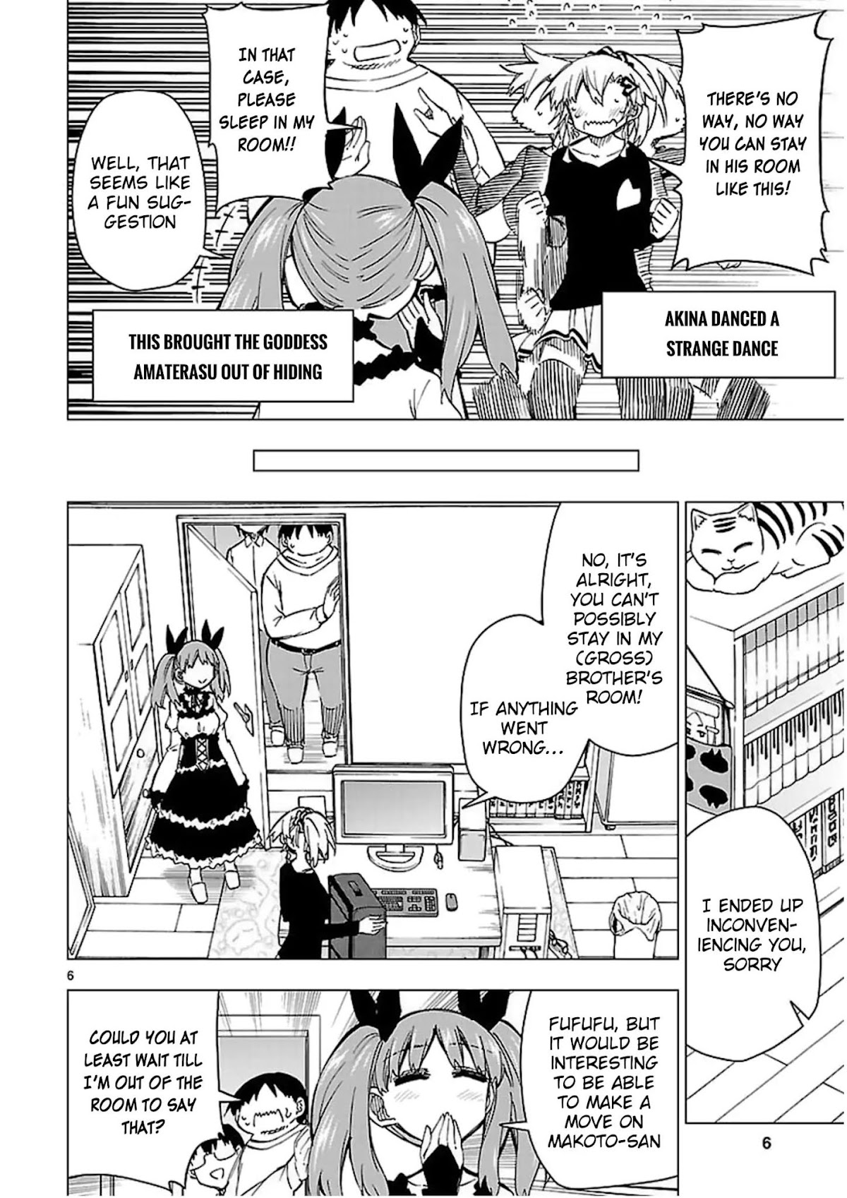 Shinozaki-san Ki o Ota Shika ni! Chapter 45 page 6 - Chapter 45: Senpai