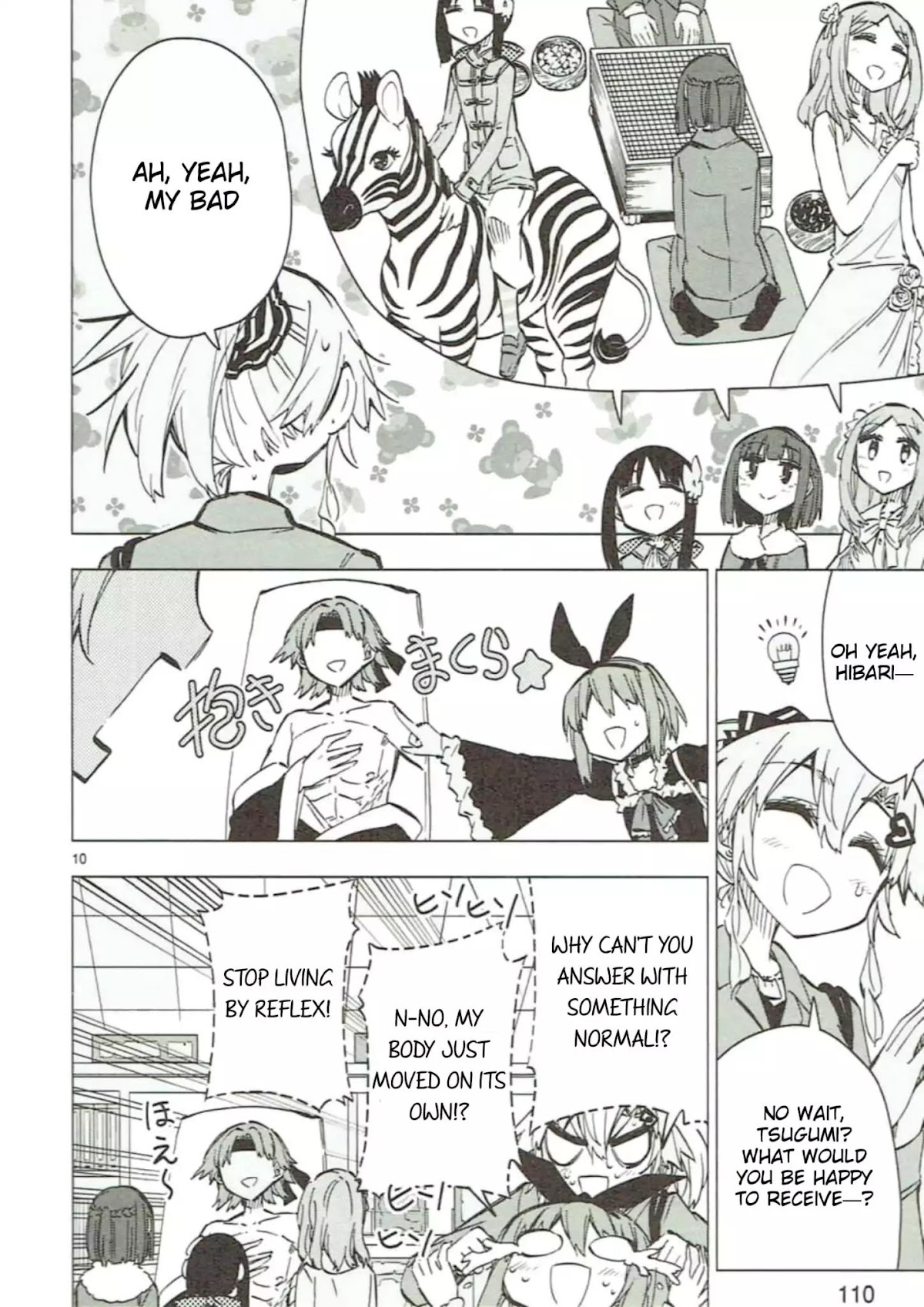 Shinozaki-san Ki o Ota Shika ni! Chapter 46 page 10 - Chapter 46: Secret