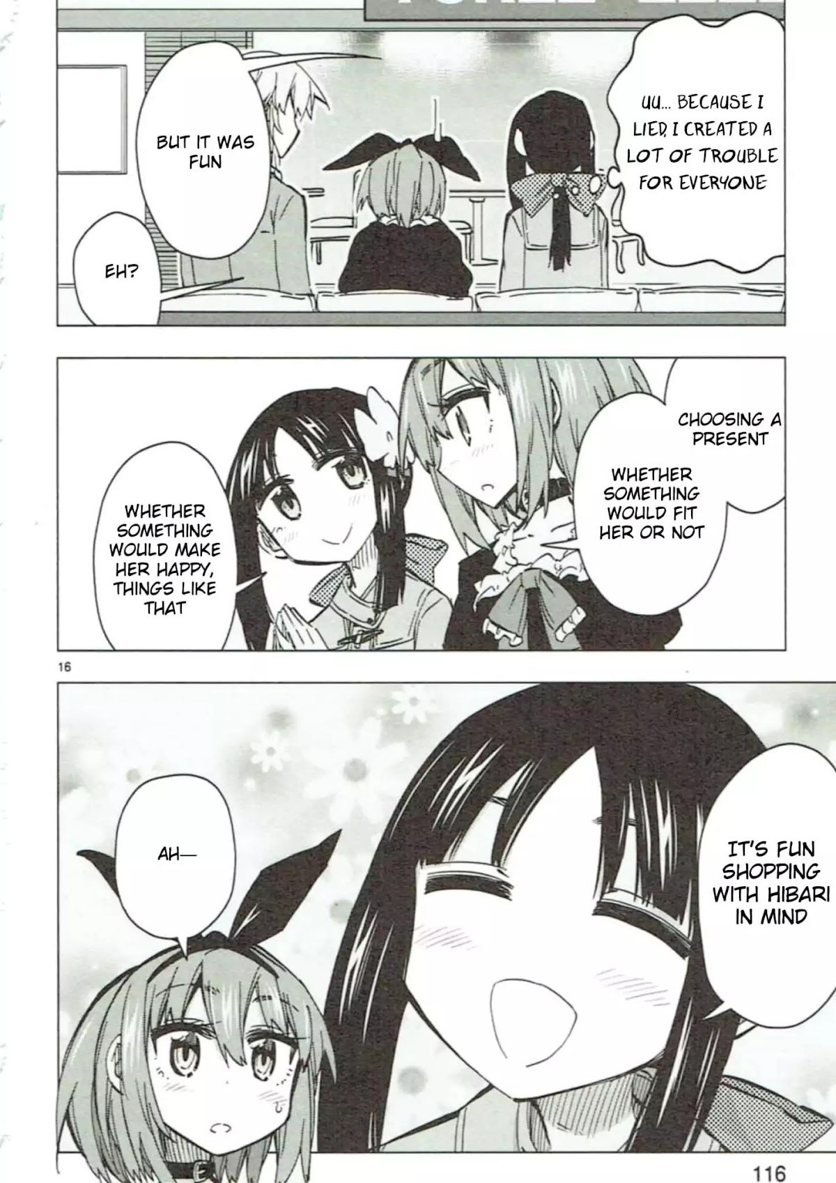 Shinozaki-san Ki o Ota Shika ni! Chapter 46 page 16 - Chapter 46: Secret