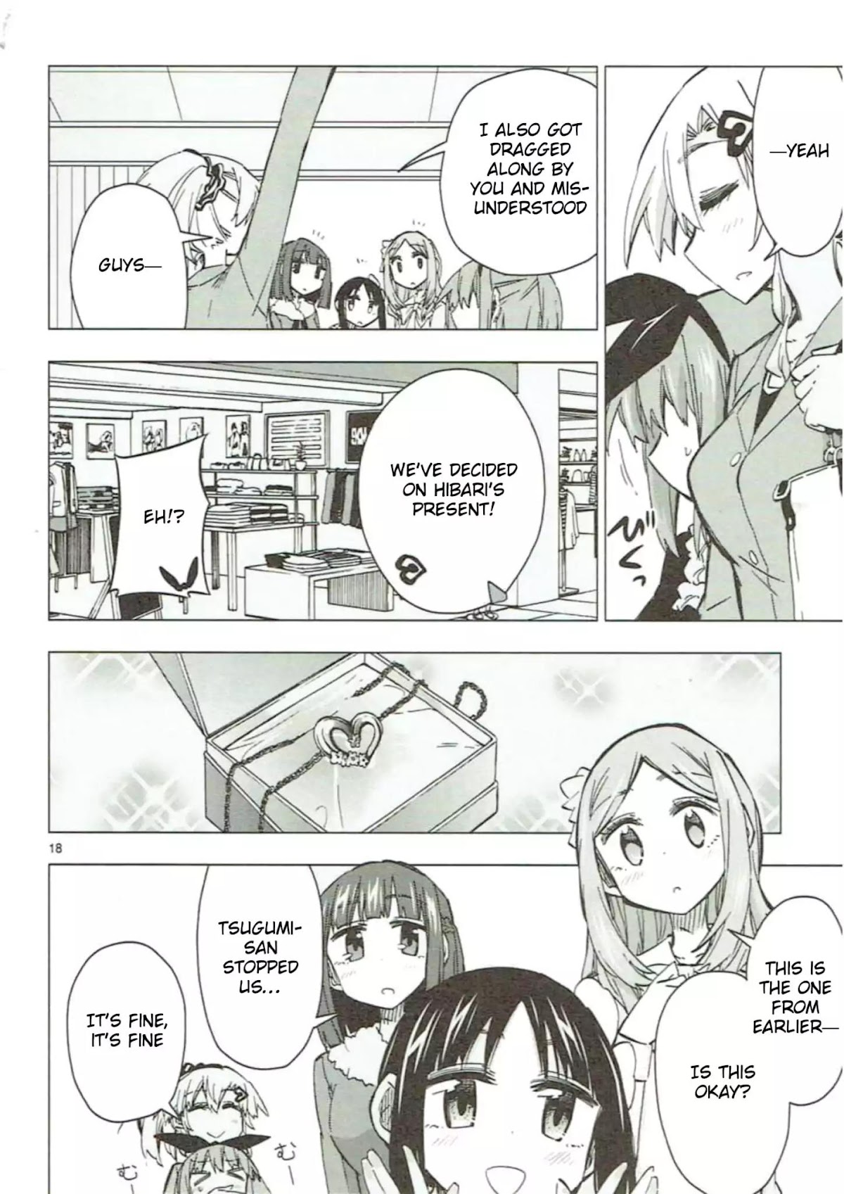 Shinozaki-san Ki o Ota Shika ni! Chapter 46 page 18 - Chapter 46: Secret
