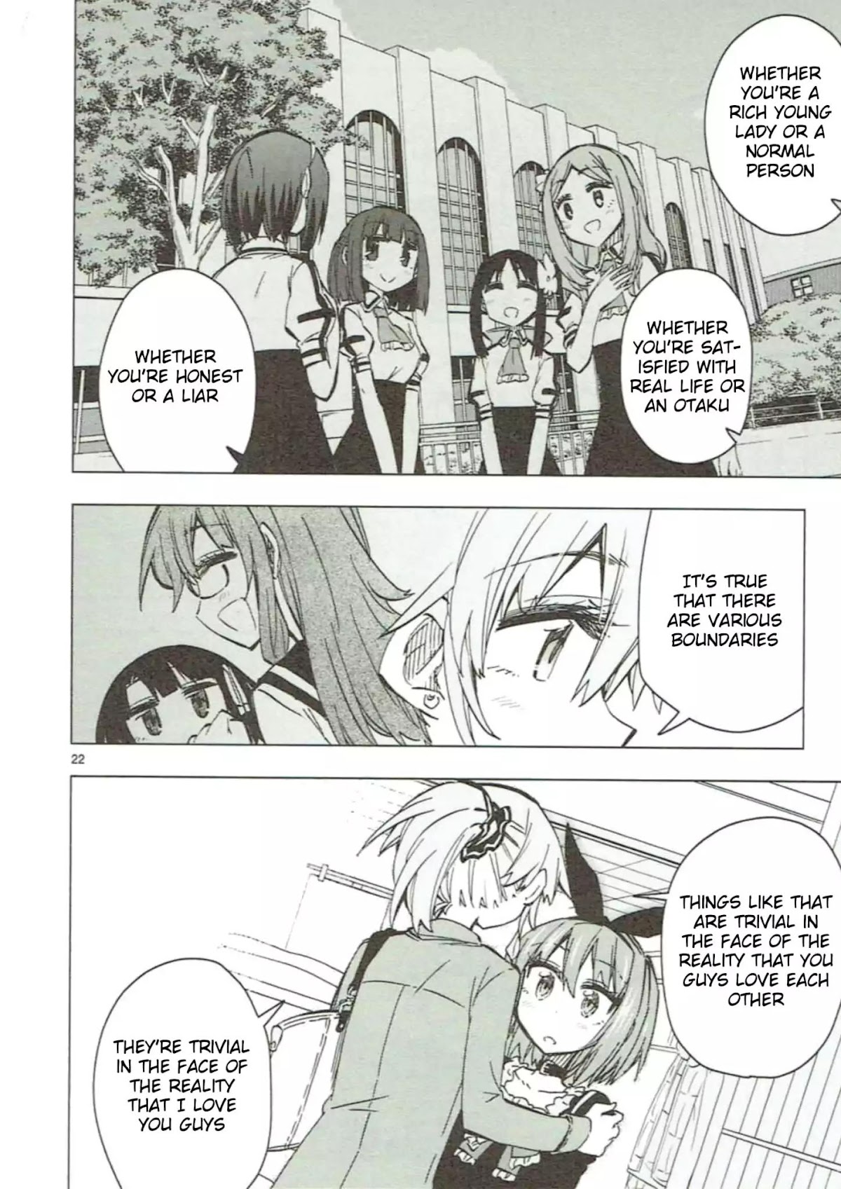 Shinozaki-san Ki o Ota Shika ni! Chapter 46 page 22 - Chapter 46: Secret