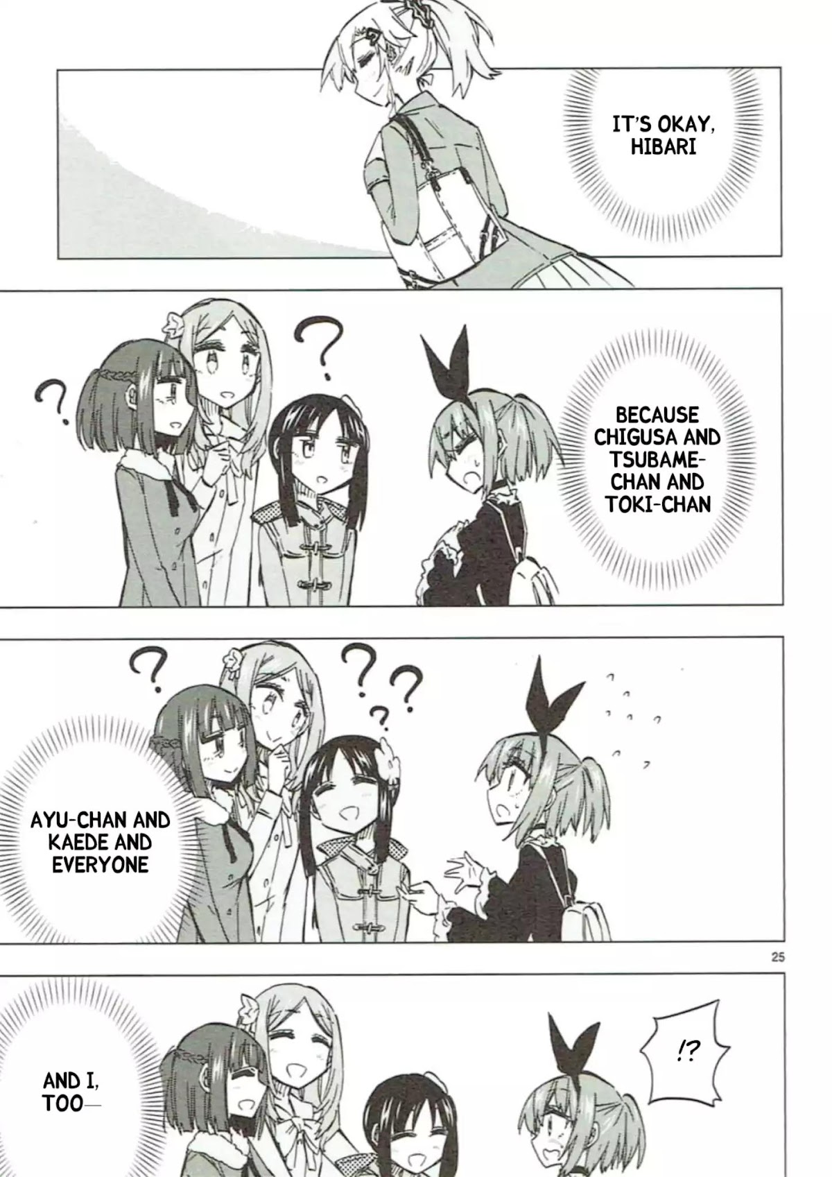 Shinozaki-san Ki o Ota Shika ni! Chapter 46 page 25 - Chapter 46: Secret