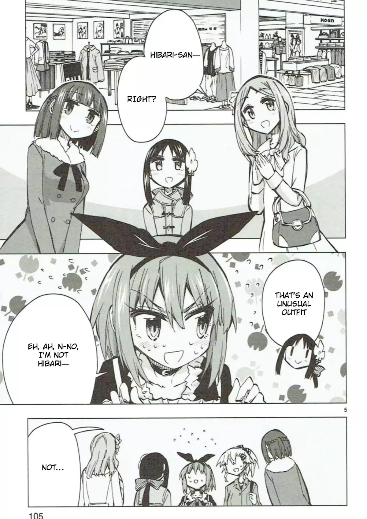 Shinozaki-san Ki o Ota Shika ni! Chapter 46 page 5 - Chapter 46: Secret
