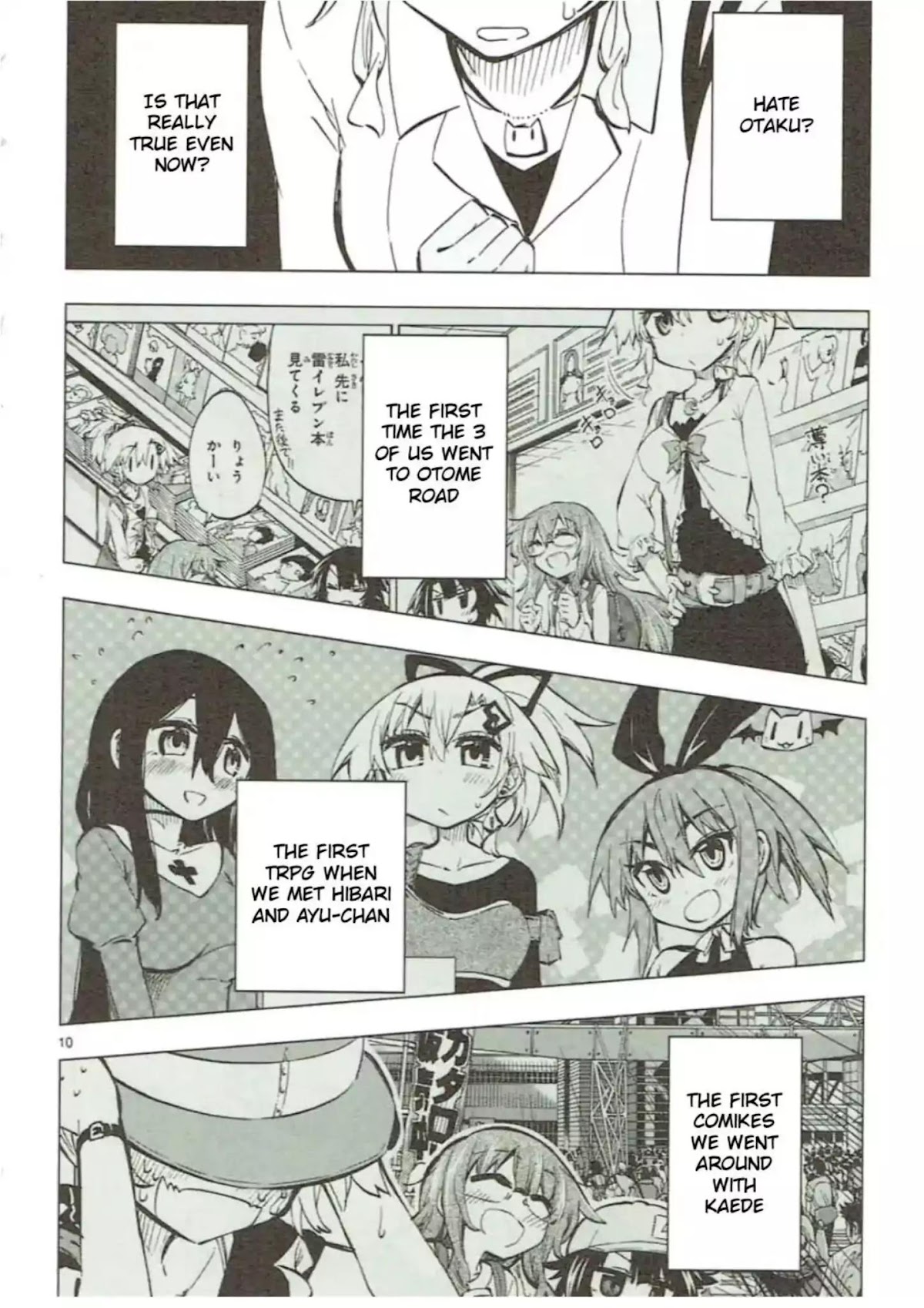 Shinozaki-san Ki o Ota Shika ni! Chapter 47 page 10 - Chapter 47: Everything Up to Now, Everything from Now On [END]