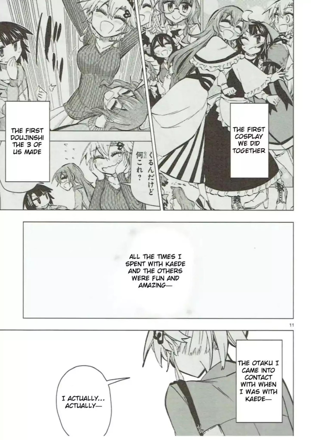 Shinozaki-san Ki o Ota Shika ni! Chapter 47 page 11 - Chapter 47: Everything Up to Now, Everything from Now On [END]