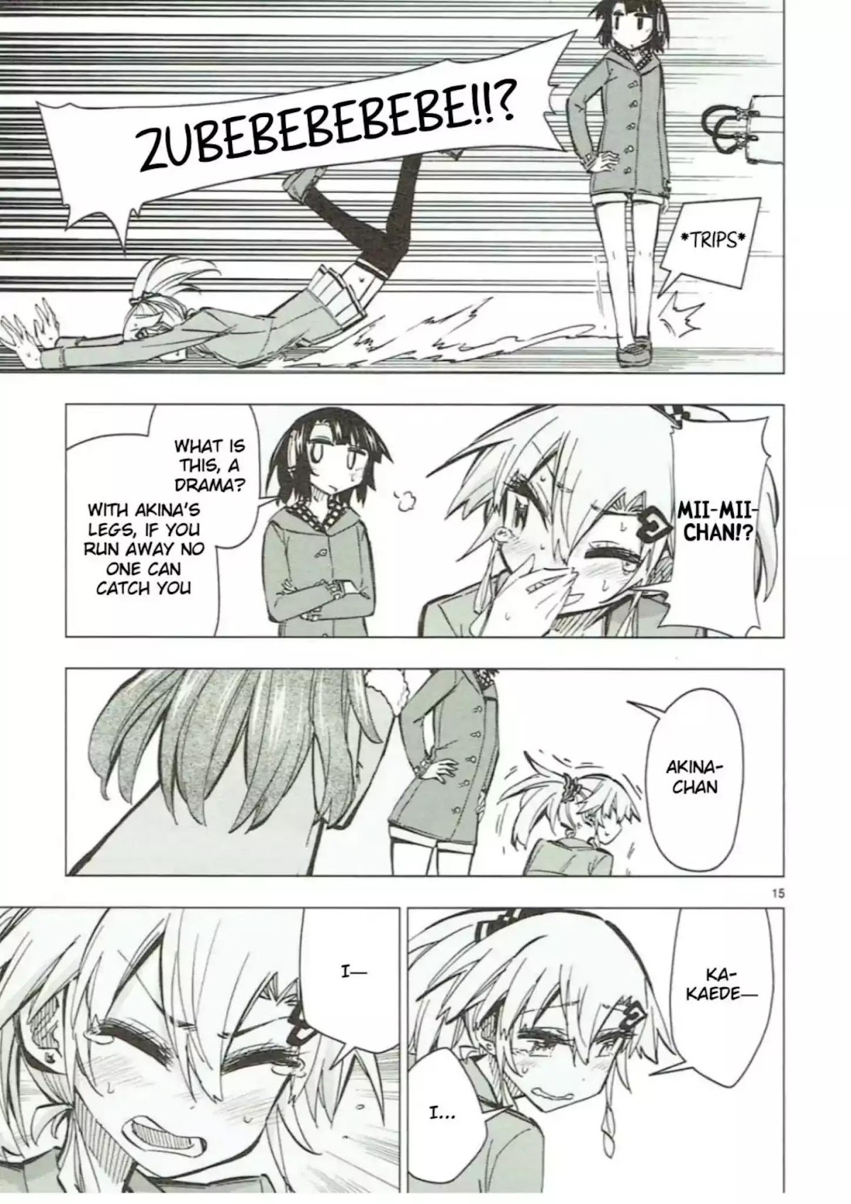Shinozaki-san Ki o Ota Shika ni! Chapter 47 page 15 - Chapter 47: Everything Up to Now, Everything from Now On [END]