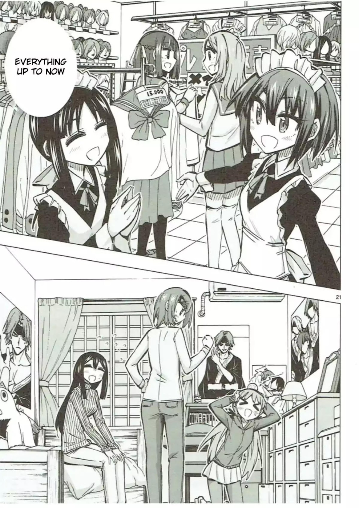Shinozaki-san Ki o Ota Shika ni! Chapter 47 page 21 - Chapter 47: Everything Up to Now, Everything from Now On [END]