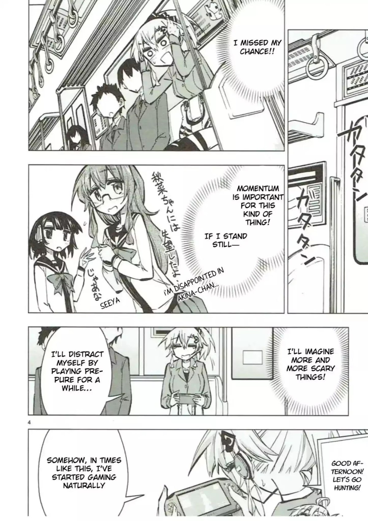 Shinozaki-san Ki o Ota Shika ni! Chapter 47 page 4 - Chapter 47: Everything Up to Now, Everything from Now On [END]