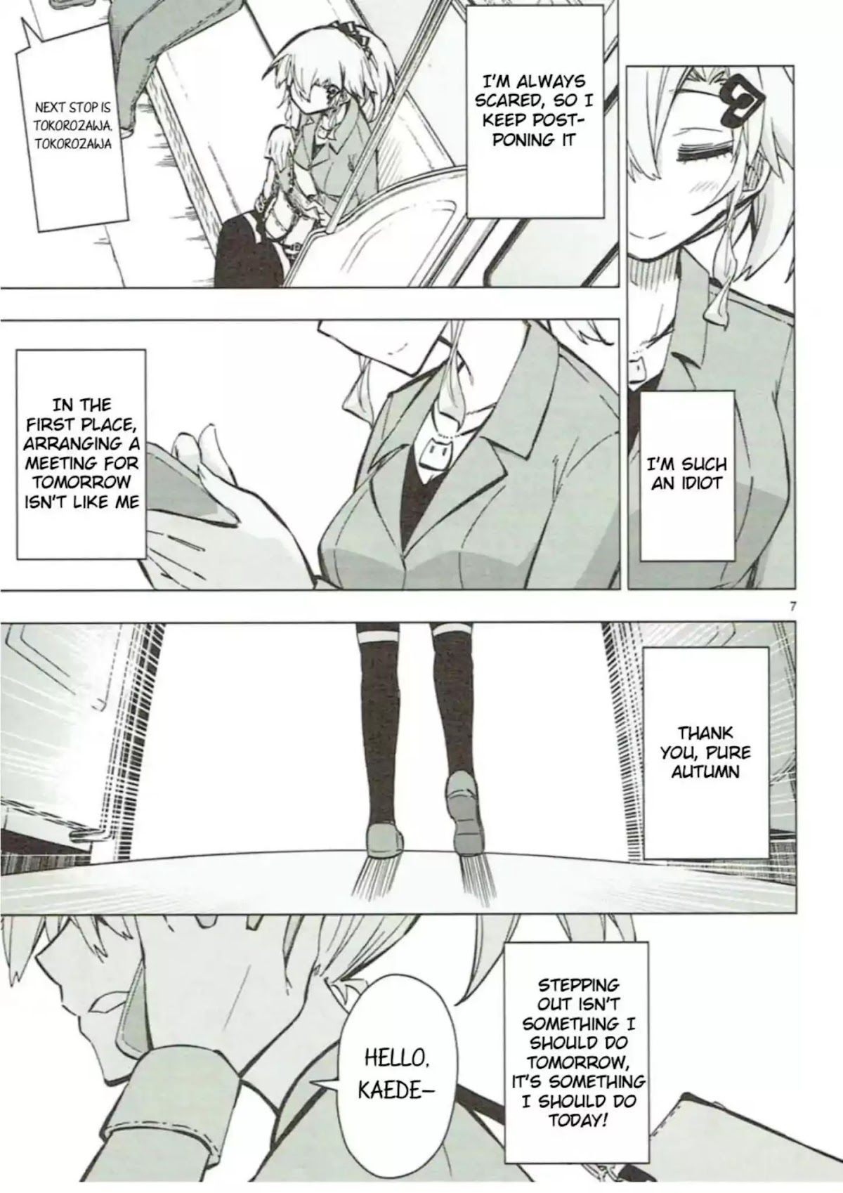 Shinozaki-san Ki o Ota Shika ni! Chapter 47 page 7 - Chapter 47: Everything Up to Now, Everything from Now On [END]