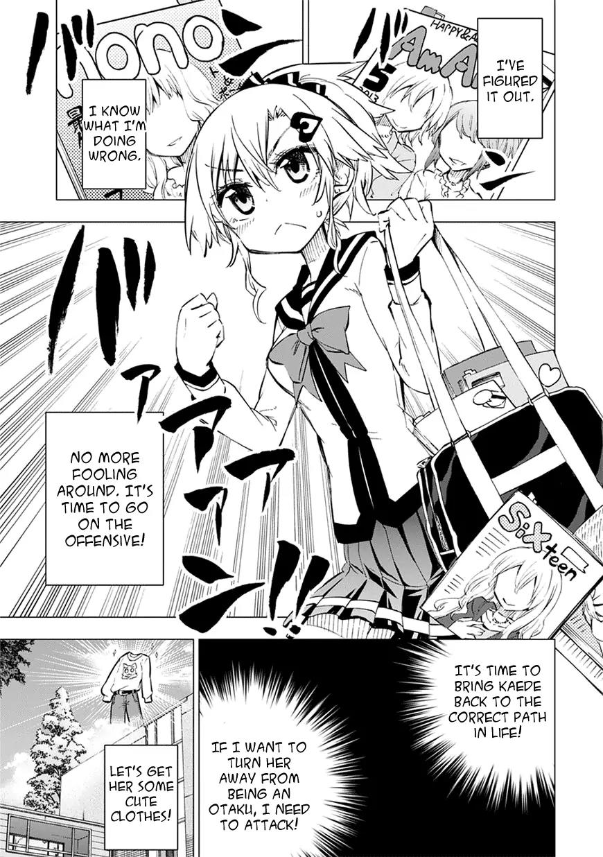 Shinozaki-san Ki o Ota Shika ni! Chapter 5 page 1 - Chapter 5: A Sick Princess and an Apathetic Horse