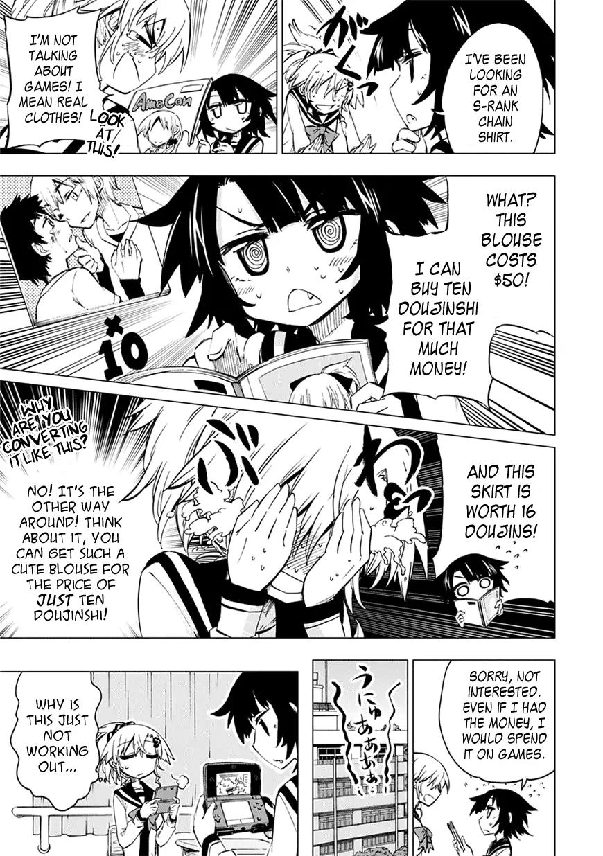Shinozaki-san Ki o Ota Shika ni! Chapter 5 page 13 - Chapter 5: A Sick Princess and an Apathetic Horse