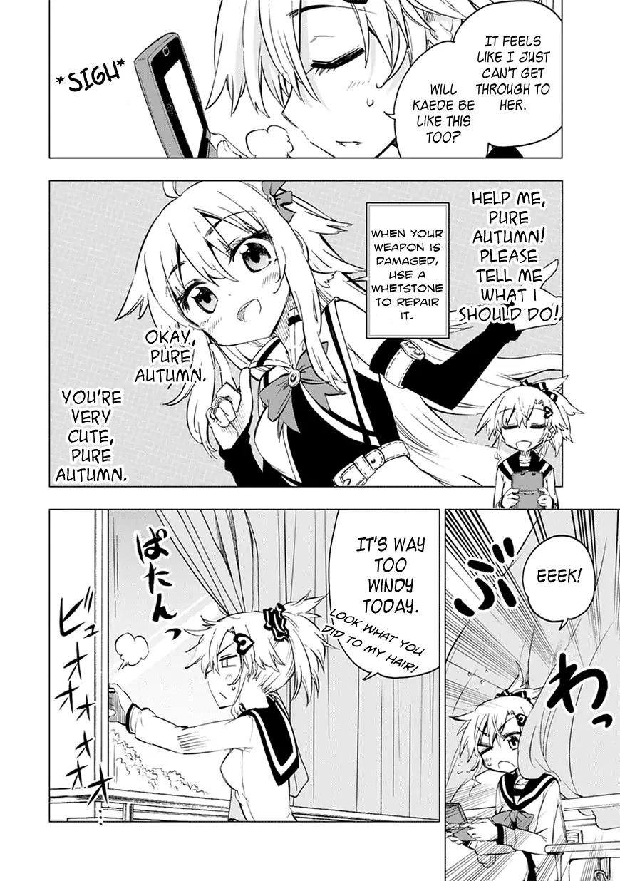 Shinozaki-san Ki o Ota Shika ni! Chapter 5 page 14 - Chapter 5: A Sick Princess and an Apathetic Horse