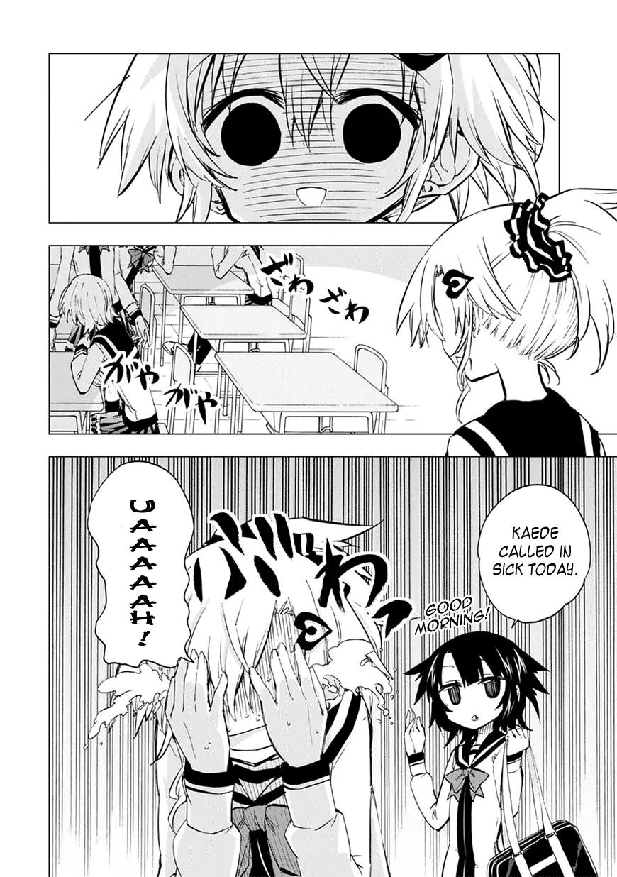 Shinozaki-san Ki o Ota Shika ni! Chapter 5 page 2 - Chapter 5: A Sick Princess and an Apathetic Horse