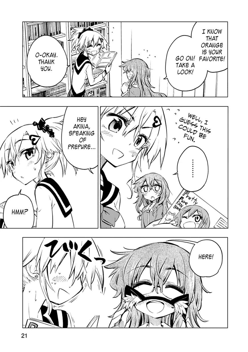 Shinozaki-san Ki o Ota Shika ni! Chapter 5 page 21 - Chapter 5: A Sick Princess and an Apathetic Horse