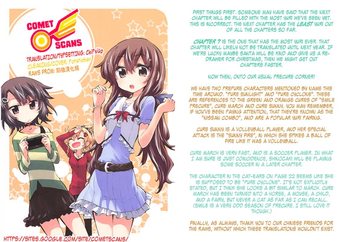 Shinozaki-san Ki o Ota Shika ni! Chapter 5 page 28 - Chapter 5: A Sick Princess and an Apathetic Horse
