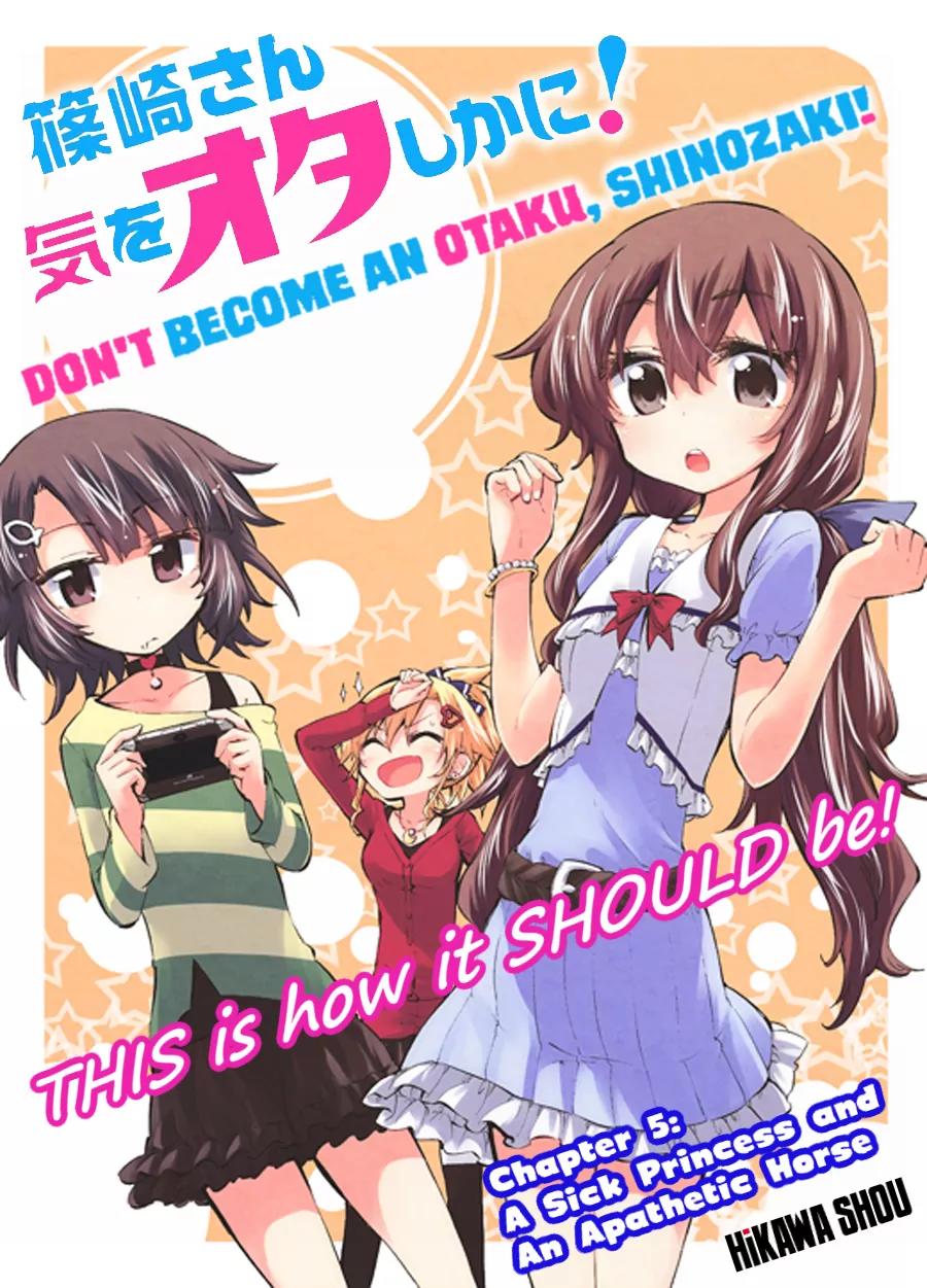 Shinozaki-san Ki o Ota Shika ni! Chapter 5 page 3 - Chapter 5: A Sick Princess and an Apathetic Horse