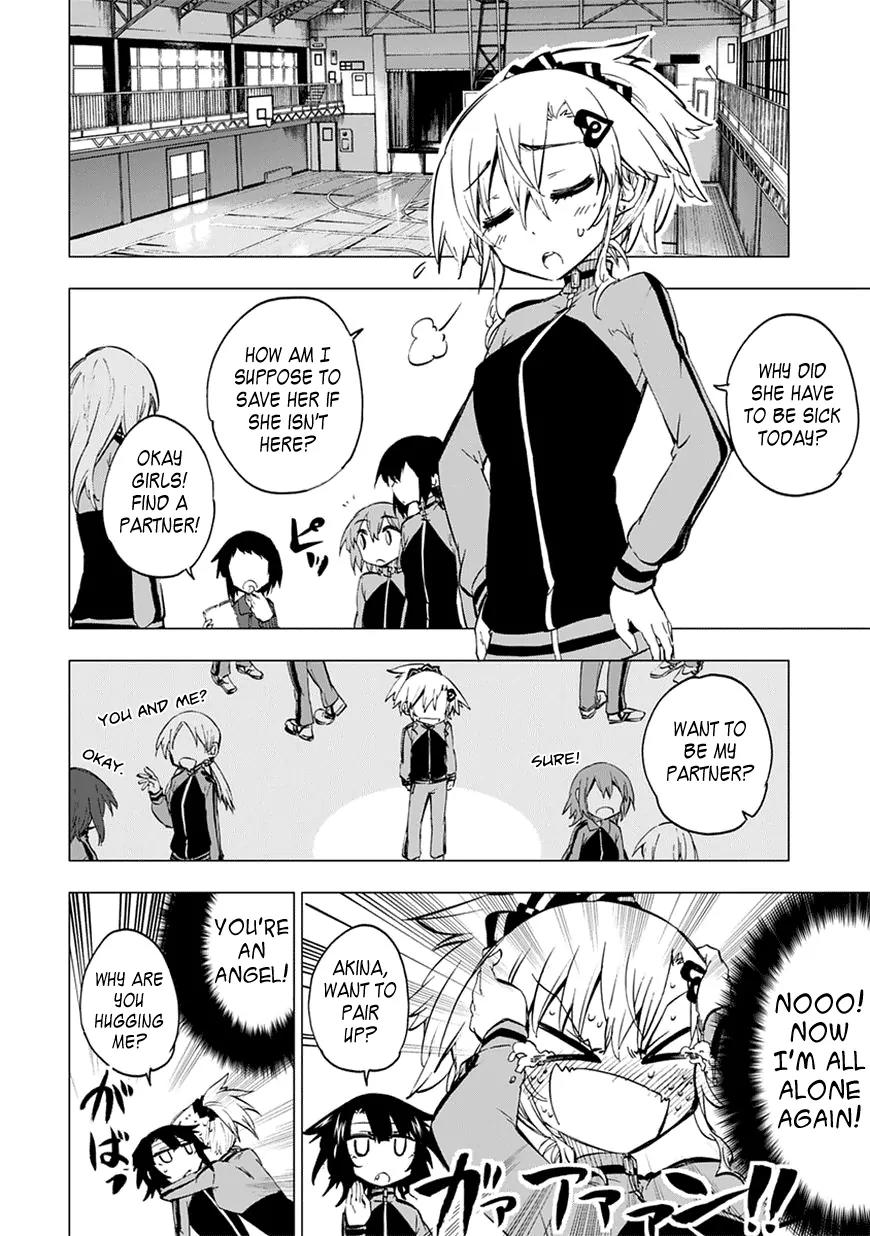 Shinozaki-san Ki o Ota Shika ni! Chapter 5 page 4 - Chapter 5: A Sick Princess and an Apathetic Horse
