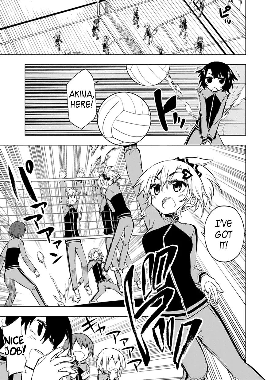 Shinozaki-san Ki o Ota Shika ni! Chapter 5 page 5 - Chapter 5: A Sick Princess and an Apathetic Horse