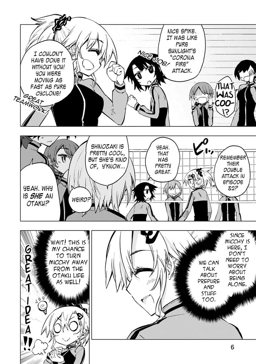 Shinozaki-san Ki o Ota Shika ni! Chapter 5 page 6 - Chapter 5: A Sick Princess and an Apathetic Horse
