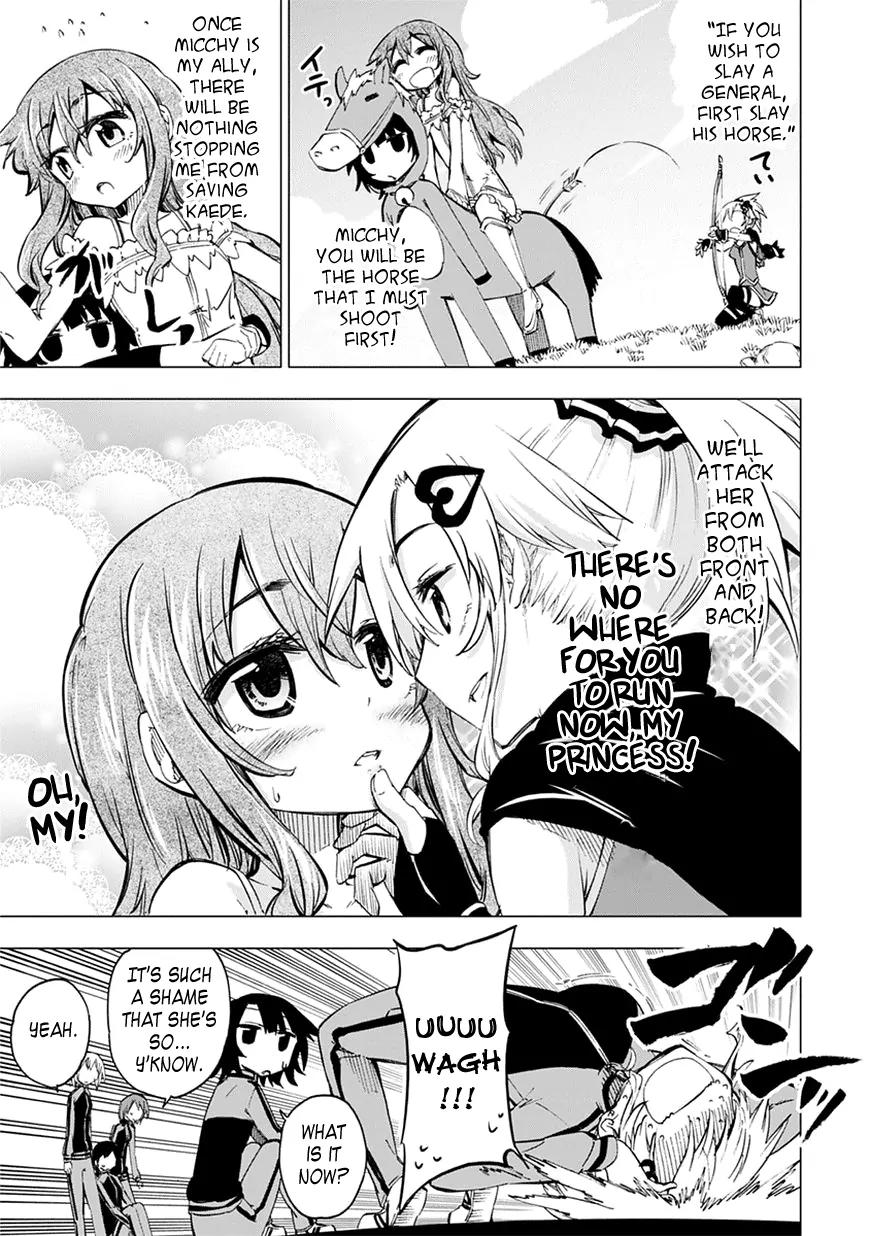 Shinozaki-san Ki o Ota Shika ni! Chapter 5 page 7 - Chapter 5: A Sick Princess and an Apathetic Horse