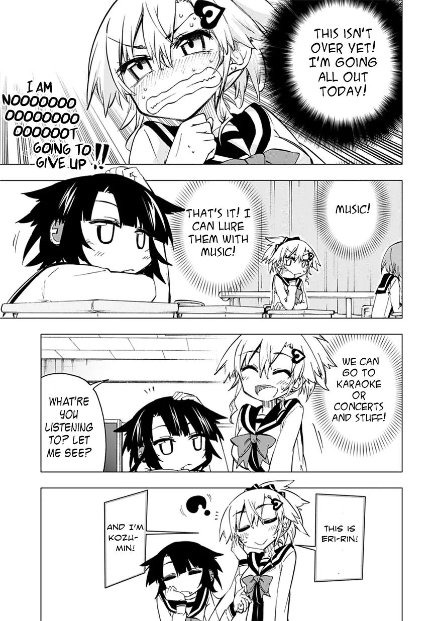 Shinozaki-san Ki o Ota Shika ni! Chapter 5 page 9 - Chapter 5: A Sick Princess and an Apathetic Horse